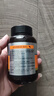 普安特猫咪超浓缩鱼油添加磷虾油Omega-3维生素E防掉毛美毛爆毛IFOS认证 实拍图