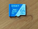 忆捷（EAGET）64GB TF（MicroSD）存储卡  U3 V30 行车记录仪&安防监控专用内存卡 高速耐用 读速100MB/s 实拍图