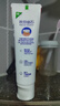 高露洁（Colgate）专效抗牙结石脱敏牙膏留兰120g 护龈去口臭清新口气 实拍图