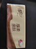 清风【李昀锐同款】抽纸 原木厚柔 4层100抽*24包M码 纸巾 卫生纸整箱 实拍图