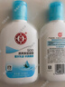 大宝SOD清爽保湿凝露100ml*2乳液面霜擦脸油补水面部护肤品新年礼物 实拍图