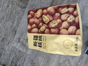 京东京造 原味新疆烤核桃1kg 烤核桃熟核桃坚果薄皮核桃休闲零食2斤装送礼 实拍图
