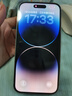 AppleiPhone 14 Pro【24期免息】 苹果14Pro 国行5G全网通 苹果二手手机 银色【晒单有礼】 【99新】256G【24期免息+超长质保+大礼包】 实拍图