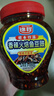 锦程豆豉香辣火焙鱼下饭菜500g*2瓶 湖南特产小鱼仔辣椒酱拌面调味品 锦程豆豉火焙鱼500g*2瓶 实拍图