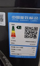 美的（Midea）简尚 滚筒洗衣机全自动 12公斤大容量 1.1高洗净比 除菌净螨 超薄 MG120V36T 以旧换新 国家补贴 实拍图