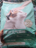 网易严选宠爱全价猫粮 实惠主粮成幼猫爱心三文鱼油美毛护胃海洋鱼2kg 实拍图