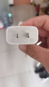 绿联20W充电器适用苹果17充电头Type-C氮化镓快充iPhone17ProMax/16Plus/15/iPad平板小米华为手机快充 实拍图