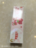 舒客宝贝（sakykids）儿童牙膏2-12岁含氟防蛀木糖醇护齿草莓味60g*1支装 实拍图