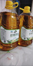 合适佳【保真菜籽油】低芥酸菜籽油5L非转食用油一级呼伦贝尔农垦国企 实拍图