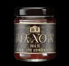 海天拌面酱 xo酱200g 海鲜干贝火腿拌饭酱车仔面乌冬面厨房酱料调味品 xo酱200g*1瓶 实拍图