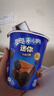 奥利奥（Oreo） Mini夹心小饼干 巧克力味55g  早餐下午茶 休闲零食 实拍图
