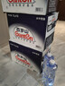 景田 百岁山 饮用天然矿泉水1L*15瓶 整箱装 家庭健康饮用水 实拍图