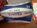 蒙牛低脂高钙牛奶 250ml*16盒 早餐伴侣健身减脂 年货礼盒 实拍图