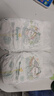 巴布豆（BOBDOG）小波浪拉拉裤XL30片(11.5-14KG)婴儿尿不湿 干爽 透气 实拍图