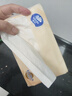 薇尔亲肌纯棉抑菌285mm*8片日用卫生巾京东自营姨妈巾 实拍图