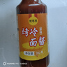 鲜窝窝 烤冷面酱280g*2瓶 原味 东北口味煎饼果子手抓饼鸡蛋灌饼酱料 实拍图