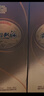 双沟柔和双沟 金柔和（升级版）浓香型白酒 42度480ml*6瓶 年货送礼 实拍图
