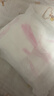 安可新安睡裤女经期用安心裤安全裤姨妈夜安裤特护级卫生巾M码20片 实拍图