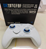 飞智冰原狼4多模版无线游戏手柄 类xbox 力调节摇杆双切扳机 switch电脑PC手机steam体感NS 仁王3 实拍图