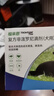 福来恩（FRONTLINE）狗狗进口驱虫药 中型犬去跳蚤蜱虫滴剂 1.34ml*3支装 实拍图