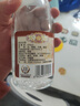 汾酒 黄盖玻汾 53度 475mL*12瓶 （电商版6瓶整箱*2）清香型 实拍图