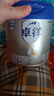 爱他美（Aptamil）爱他美卓徉幼儿配方羊奶粉（12—36月龄   3段）400g试用装 实拍图