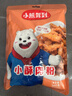 小熊驾到 小酥肉粉500g 家用油炸小酥肉专用粉炸鸡腿肉裹粉酥肉粉 实拍图