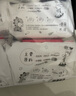 贝亲（Pigeon）新生婴儿手口湿巾亲肤加厚手口屁屁专用湿纸巾 100抽*6包 PL347 实拍图