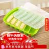 帕帕罗蒂（PAPAROTTY）硅胶香肠模具 宝宝自制儿童蒸肉肠 婴儿家用辅食磨具火腿肠 实拍图