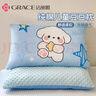 洁丽雅（Grace）儿童枕头 纯棉可拆洗枕套 学生宿舍纤维枕单只装30*50cm 萌萌小狗 实拍图