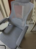 锦汐 电脑椅家用办公椅子靠背人体工学椅学习转椅老板座椅游戏电竞椅 【可后躺】白框灰网 实拍图