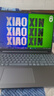 联想小新16/小新Pro16GT AI元启 2026可选补贴15% 超轻薄笔记本电脑办公大学生设计本 旗舰锐龙7 24G 1T 标配｜Pro16 高配 16英寸 高清全面屏 实拍图