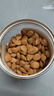 楼兰蜜语甜杏仁300g/罐 25年新货原味南杏仁片烘焙坚果可做杏仁露开罐即食 实拍图