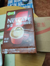 雀巢（Nestle）【樊振东同款】1+2特浓低糖*速溶咖啡三合一冲调饮品90条1170g 实拍图