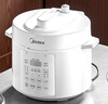 美的（Midea）电压力锅0涂层不锈钢电饭煲大容量家用4-6人多功能高压锅全自动智能预约煲汤MY-E5622 实拍图
