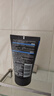 欧莱雅男士水能润泽双效洁面膏100ml洗面奶控油补水保湿护肤品新年礼物 实拍图