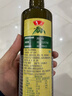 鲁花 【保真橄榄油】食用油 特级初榨橄榄油500ml 实拍图