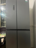 容声465L十字门冰箱超薄一级能效风冷无霜双变频节能净味四开门家用以旧换新BCD-465WD18FP国家补贴 实拍图