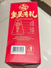 百草味坚果礼盒1235g/10件 新年货送礼含夏威夷果榛子零食大礼包团购 实拍图