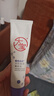 大宝晚霜视黄醇a醇面霜抗皱淡纹保湿紧致60mI*2早c晚a护肤新年礼物 实拍图