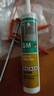 瓦克（WACKER）DA防霉玻璃胶厨卫专用密封胶防水美容胶中性马桶封边硅胶 15倍0级防霉时效 白色1支 实拍图