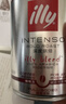 ILLY意利（illy）咖啡豆（深度烘焙）阿拉比卡意式黑咖啡罐装250g 实拍图