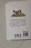 臭狗普利大套装?儿童桥梁书小猛犸童书(平装13册) 课外阅读 阅读 课外书   儿童年货节送礼 实拍图