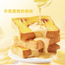 比比赞（BIBIZAN）岩烧乳酪吐司面包原味1000g手撕面包早餐休闲零食夹心蛋糕点心 实拍图