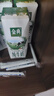 伊利【新鲜日期】金典纯牛奶整箱 250ml*16盒 3.6g乳蛋白 年货礼盒装 实拍图