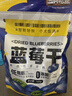 三只松鼠每日蓝莓干500g 蜜饯果干酸甜休闲零食下午茶孕妇儿童健康零食 实拍图