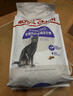 皇家绝育成猫粮 SA37通用粮1-7岁4.5KG 实拍图