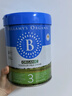 贝拉米（Bellamy's）经典版 澳洲有机婴幼儿配方牛奶粉 原装进口婴儿奶粉 3段3罐【首购抽奖】 效期27年9-11月 实拍图