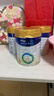 美素佳儿（Friso）皇家幼儿配方奶粉3段（1-3岁幼儿适用）800g*6罐 乳铁蛋白 实拍图