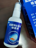 必无忧 盐酸特比萘芬喷雾剂15ml：0.15g*35ml 用于治疗足癣股癣体癣股癣及花斑癣等 实拍图